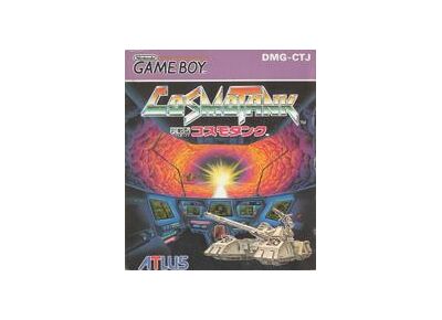Image Jeux Vidéo CosmoTank Game Boy