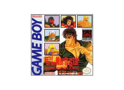 Jeux Vidéo Fist of the North Star Game Boy