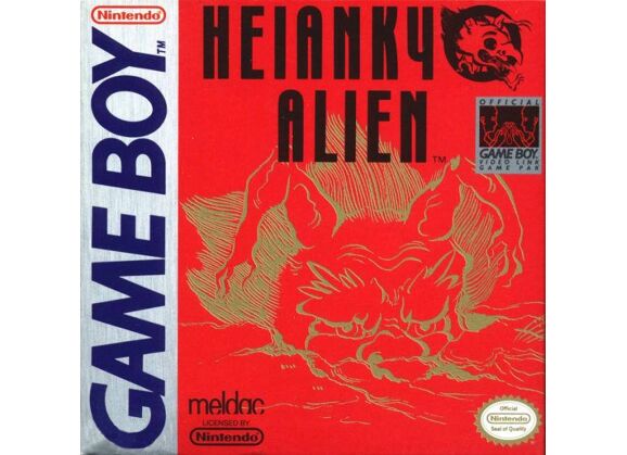 Image Jeux Vidéo Heiankyo Alien Game Boy