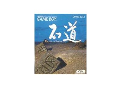 Jeux Vidéo Ishido Game Boy