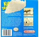 Jeux Vidéo Kirby's Dream Land Game Boy