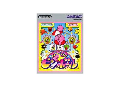 Image Jeux Vidéo Kirby no Pinball Game Boy