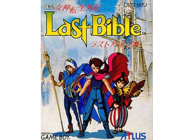 Image Jeux Vidéo Megami Tensei Gaiden Last Bible Game Boy
