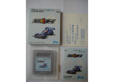 Image Jeux Vidéo Mini-4 Boy Game Boy