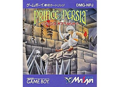 Jeux Vidéo Prince of Persia Game Boy