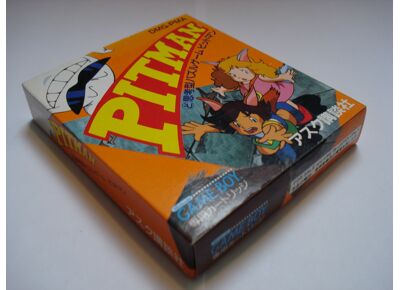 Image Jeux Vidéo Pit Man Game Boy