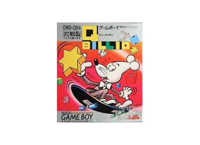 Image Jeux Vidéo Q Billion Game Boy