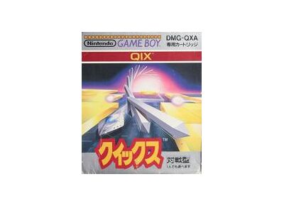 Jeux Vidéo Qix Game Boy