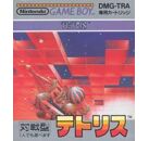 Jeux Vidéo Tetris Game Boy