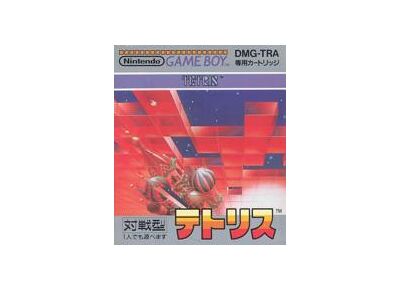 Jeux Vidéo Tetris Game Boy