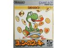 Jeux Vidéo Yoshi no Cookie Game Boy