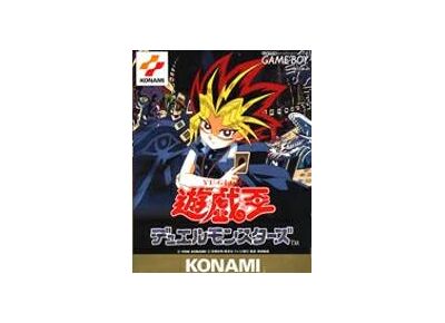 Image Jeux Vidéo Yu-Gi-Oh! Duel Monsters Game Boy