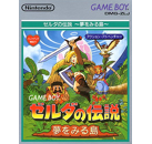 Jeux Vidéo The Legend of Zelda Link's Awakening (version jap.) Game Boy