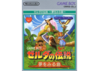 Jeux Vidéo The Legend of Zelda Link's Awakening (version jap.) Game Boy