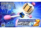 Jeux Vidéo Bomberman Max 2 Bomberman Version Game Boy Advance