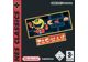 Jeux Vidéo Classic NES Series Pac-Man Game Boy Advance