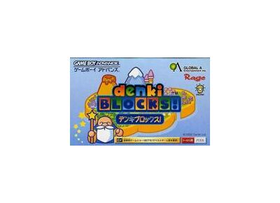Image Jeux Vidéo Denki Blocks Game Boy Advance