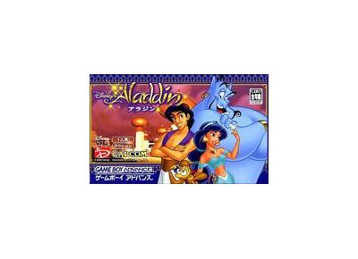 Image Jeux Vidéo Disney's Aladdin Game Boy Advance