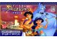 Image Jeux Vidéo Disney's Aladdin Game Boy Advance