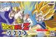 Jeux Vidéo Dragon Ball Z Bukuu Tougeki (Dragon Ball Z Supersonic Warriors) Game Boy Advance