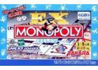 Jeux Vidéo EX Monopoly Game Boy Advance
