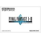Image Jeux Vidéo Final Fantasy I & II Advance Game Boy Advance