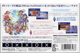 Jeux Vidéo Final Fantasy I & II Advance Game Boy Advance