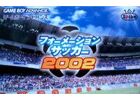 Jeux Vidéo Formation Soccer 2002 Game Boy Advance