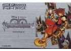 Jeux Vidéo Kingdom Hearts Chain of Memories Game Boy Advance