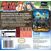 Image Jeux Vidéo Metal Slug Advance Game Boy Advance