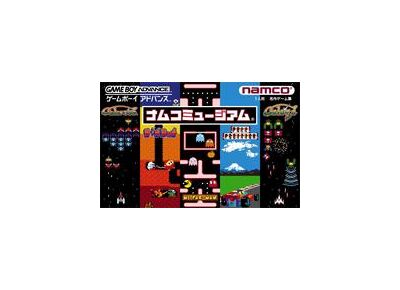 Image Jeux Vidéo Namco Museum Game Boy Advance