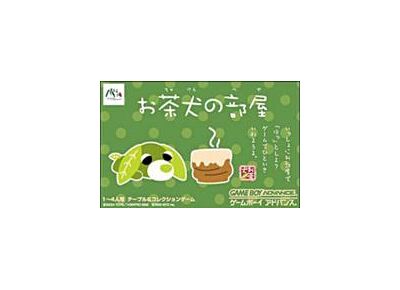 Image Jeux Vidéo Ochaken no Heya Game Boy Advance