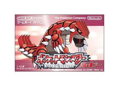 Image Jeux Vidéo Pocket Monsters Ruby (Pokémon Ruby Version) Game Boy Advance