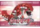 Image Jeux Vidéo Pocket Monsters Ruby (Pokémon Ruby Version) Game Boy Advance