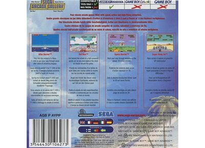 Image Jeux Vidéo Sega Arcade Gallery Game Boy Advance