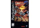 Jeux Vidéo Battle Arena Toshinden 2 PlayStation 1 (PS1)