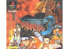Jeux Vidéo Battle Arena Toshinden 3 PlayStation 1 (PS1)