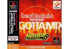 Jeux Vidéo Beatmania Append GottaMix PlayStation 1 (PS1)
