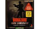Jeux Vidéo Biohazard Gun Survivor PlayStation 1 (PS1)