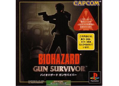 Jeux Vidéo Biohazard Gun Survivor PlayStation 1 (PS1)
