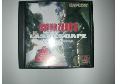 Jeux Vidéo BioHazard 3 Last Escape PlayStation 1 (PS1)