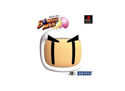 Jeux Vidéo Bomberman PlayStation 1 (PS1)
