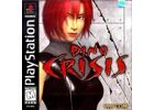 Jeux Vidéo Dino Crisis PlayStation 1 (PS1)