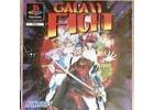 Jeux Vidéo Galaxy Fight PlayStation 1 (PS1)