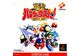 Jeux Vidéo Gokujou Parodius Da!Deluxe Pack PlayStation 1 (PS1)