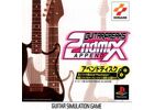 Jeux Vidéo Guitar Freaks Append 2nd Mix PlayStation 1 (PS1)