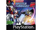 Jeux Vidéo Gundam Battle Assault 2 PlayStation 1 (PS1)