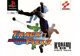 Image Jeux Vidéo International Track & Field PlayStation 1 (PS1)