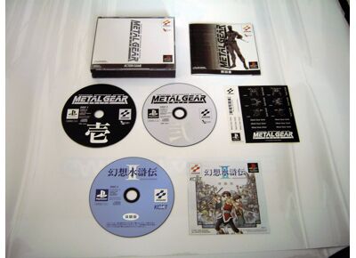 Jeux Vidéo Metal Gear Solid PlayStation 1 (PS1)