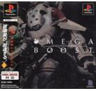 Jeux Vidéo Omega Boost PlayStation 1 (PS1)